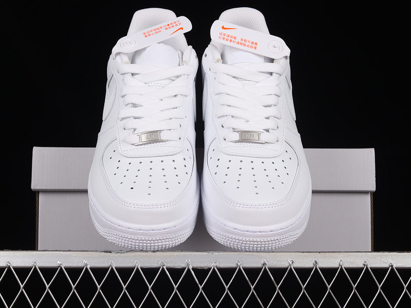 Air Force One