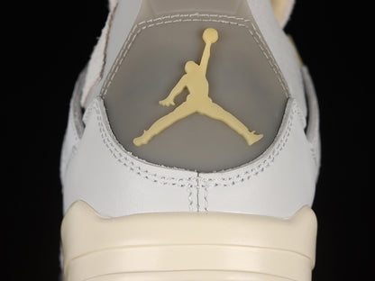 Jordan 4 Essentials