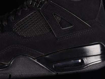 Jordan 4 Essentials